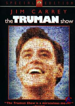   / The Truman Show