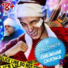 Bad Santa -   2009