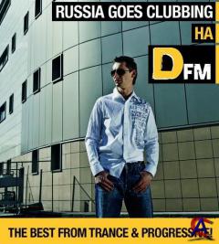 Bobina - Russia Goes Clubbing (June 2009) (05-06-2009)