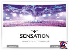 Sensation White Russia - Saint Petersburg