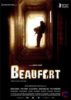  / Beaufort