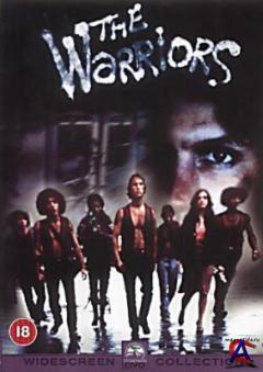  / The Warriors