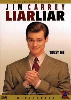 ,  / Liar Liar