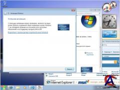 windows 7 7201.0.090601-1516_86+64fre_Ultimate-Final_  ( TelovozWAREZ & xalex)