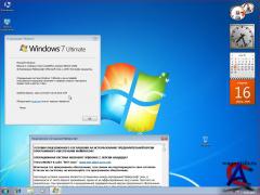 MICROSOFT WINDOWS 7 BUILD 7232 WINMAIN X64 DVD RUSSIAN  ( TelovozWAREZ & xalex)