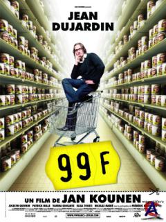 99  / 99 francs