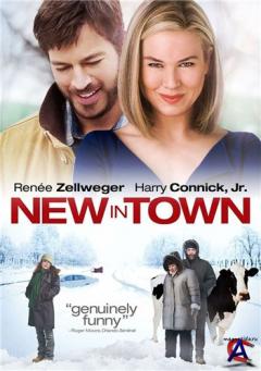    / New in Town