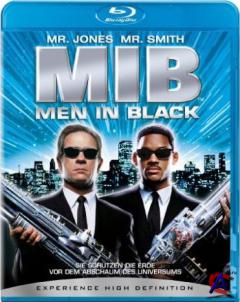    / Men in Black