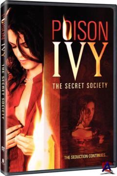  :   / Poison Ivy: The Secret Society DVDRip
