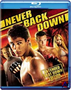    / Never Back Down / BDRip