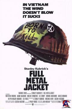   / Full Metal Jacket + OST