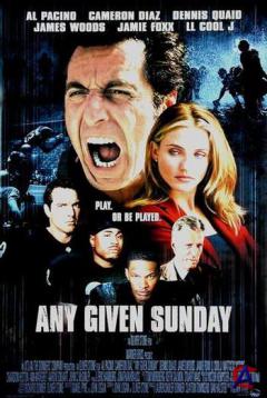   / Any Given Sunday