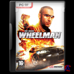   / Wheelman