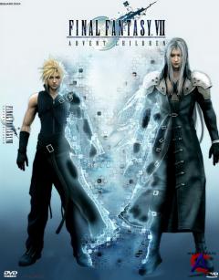   7:   / Final Fantasy VII: Advent Children