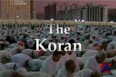  / The Koran