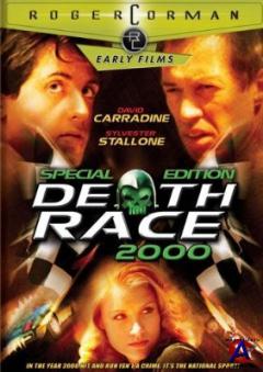   2000  / Death Race 2000