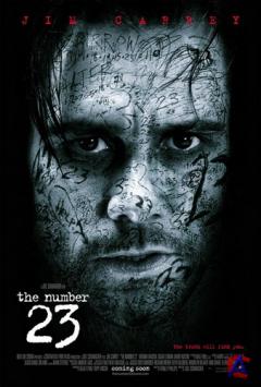   23 / The Number 23