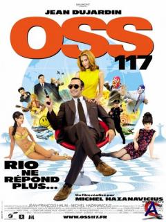  117:    / OSS 117: Rio ne repond plus