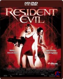   / Resident Evil