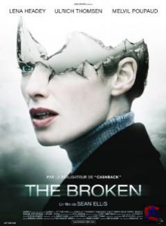   / The Broken