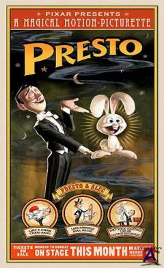  / Presto
