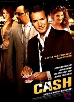   / Ca$h
