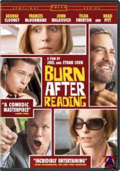   c / Burn After Reading
