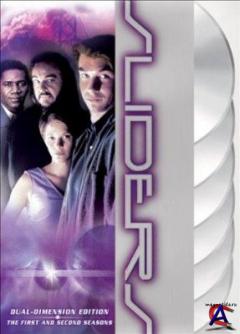  / Sliders 1 