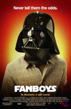  / Fanboys