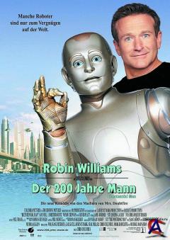   / Bicentennial Man