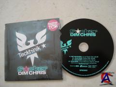 dim_chris-sucker