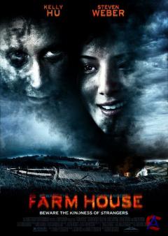   / Farmhouse