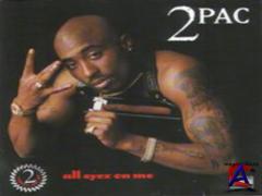 2pac- All eyez on me (CD1)