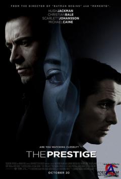  / Prestige, The