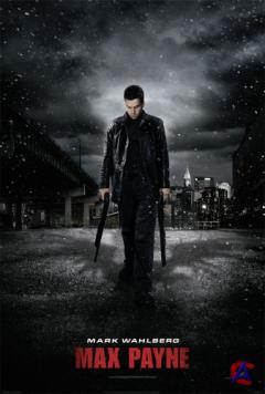   / Max Payne
