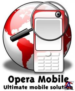 Opera Mobile 9.7 Beta 1 RUS + Widgets Manager 9.7b1