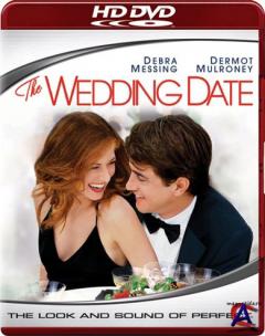   / The Wedding Date