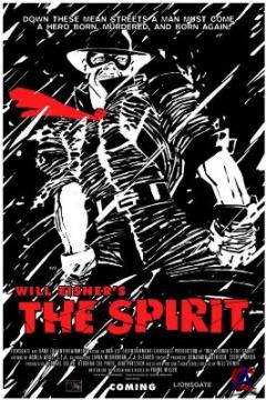  / The Spirit