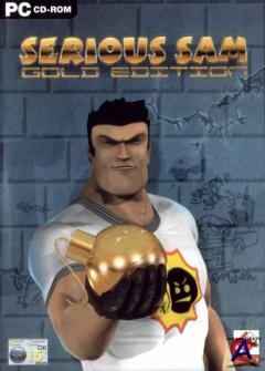 Serious Sam Gold Edition