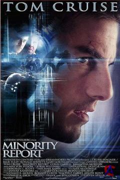   / Minority report