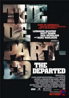  / The Departed