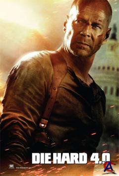   4.0 / Die Hard 4.0