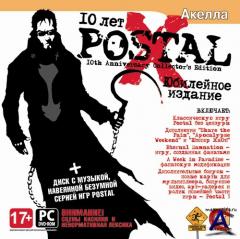 Postal 10th Anniversary Collectors Edition