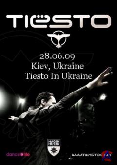 TIESTO - Club Life 032 (09-11-2007)