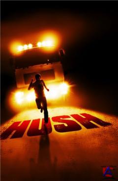  / Hush
