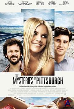   / The Mysteries of Pittsburgh