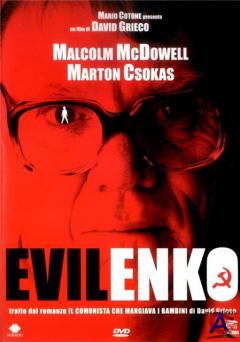  / Evilenko