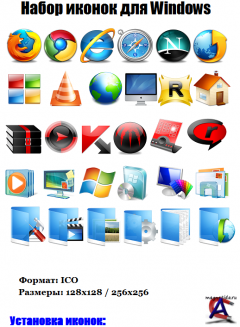    Windows