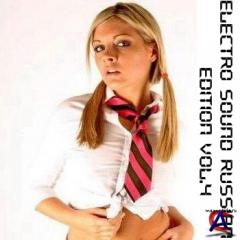 Dj Sintur - Electro Sound Russian Edition (Vol. 4)