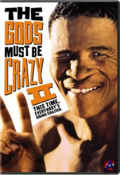, ,    2 / The Gods Must Be Crazy II